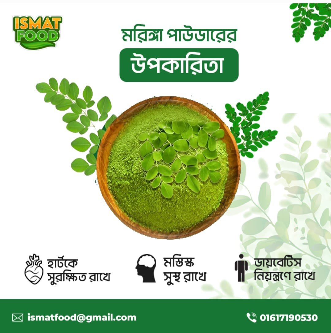 WhatsApp Image 2024-02-08 at 18.12.23_3913beb4